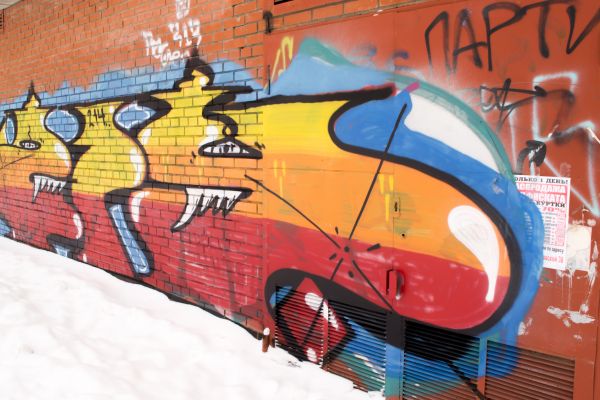 Cost of Brick Graffiti Removal in Camarillo